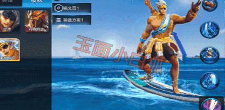 王者荣耀夏侯惇乘风破浪皮肤特效全解析