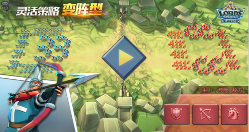 王国纪元出兵规模提升策略：系统方法与实用技巧