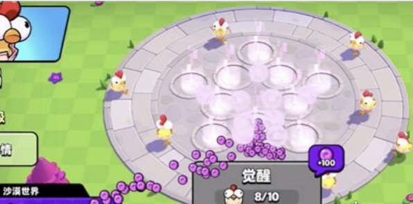 爆裂小队怎么快速提升等级-快速提升等级方法