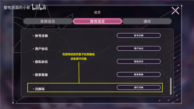 炽焰天穹卡牌养成游戏深度体验与策略分享