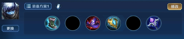 王者荣耀2024扁鹊最强六神装出装顺序详解