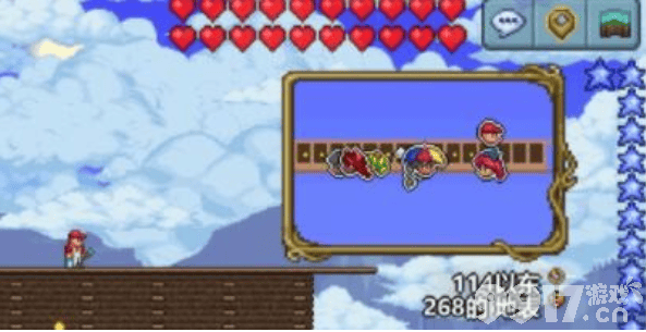 泰拉瑞亚手机版重生点设置方法