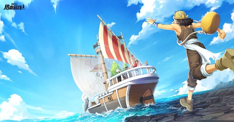 热血航线铁桶王国挑战强敌攻略：冬岛生存法则全解析