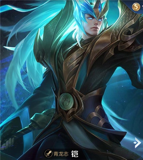 王者荣耀仙剑3联动：露娜林月如新皮肤深度解析与价格预测