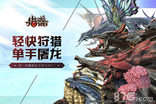 猎龙计划国服公测时间确定了吗？最新进展与预计发布日期解析