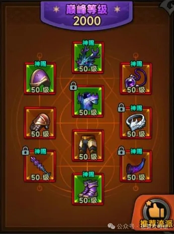 物理旋风蛮：迷雾大陆S4野蛮人无乌鸦的最佳流派选择