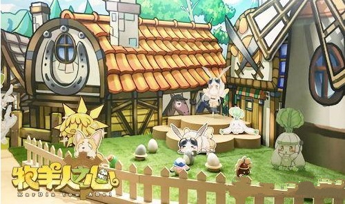 牧羊人之心：潜能与突破的选择策略与困境