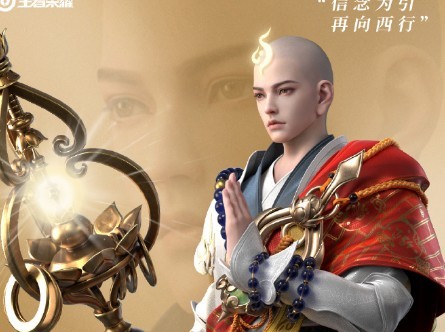 王者荣耀金蝉正式服上线时间预测及玩法分析