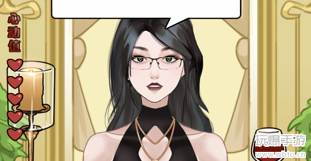 疯狂文字俘获启兰通关全攻略