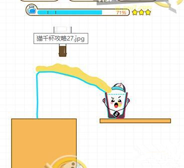 猫千杯血腥玛丽第3关柠檬汁攻略：酸爽过瘾，三星轻松拿