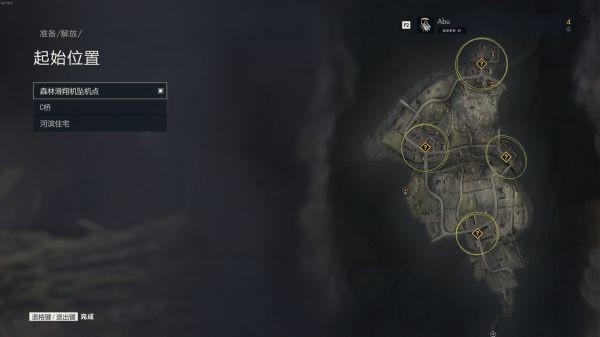 狙击精英5所有关卡工作台位置完整攻略