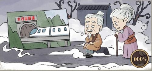 海龟蘑菇汤我怎么就没想到通关秘籍