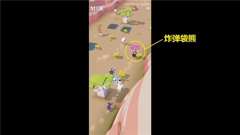 疯狂动物园澳洲特殊动物捕捉攻略