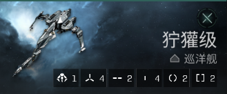 狞獾配置全解析：如何让这艘战舰发挥最大威力