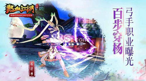 热血江湖手游职业选择全解析：哪个职业更适合你？