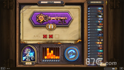 炉石传说竞技场钥匙全解析：等级、奖励与获取策略