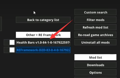 生化危机4重制版血条设置全攻略