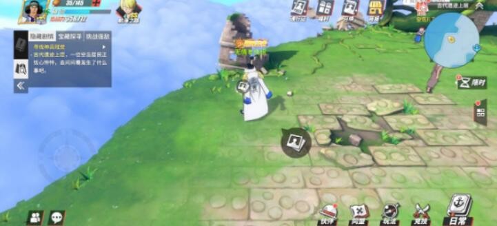 热血航线空岛回忆点位置全攻略