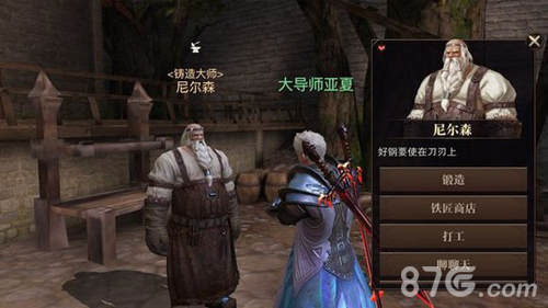 猎魂觉醒武器进化全解析