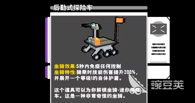 特攻纪元升级攻略：快速提升等级，解锁更好游戏体验