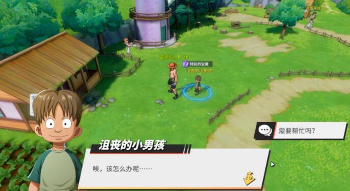 热血航线特别宝藏任务全解析