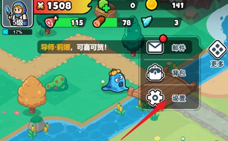 百炼英雄最新礼包码及兑换钻石福利详解