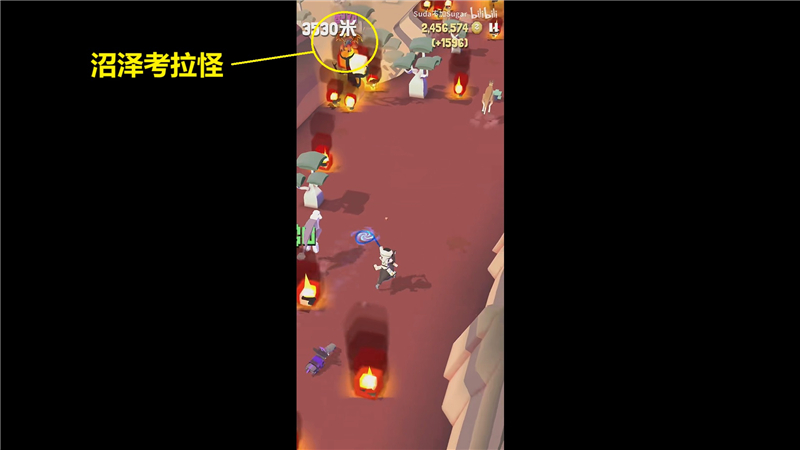 疯狂动物园澳洲特殊动物捕捉攻略