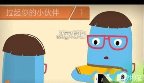 疯狂来往怎么玩 新手图文攻略