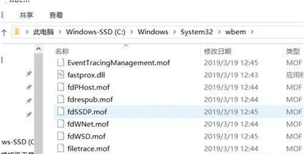 生化危机4重制版报错0xc0000142解决方法分享
