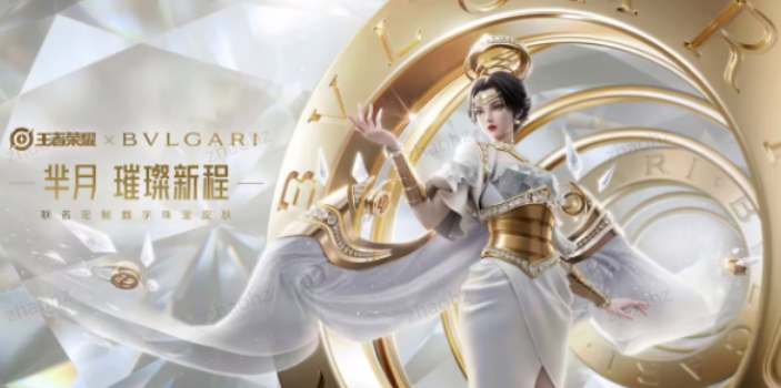 王者荣耀宝格丽联动皮肤曝光：芈月璀璨新程限定登场