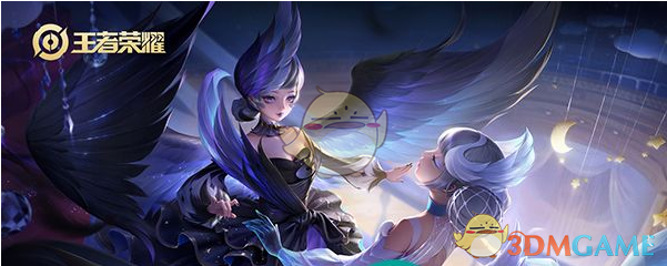 王者荣耀水晶必出皮肤幸运值：361为保底，280起概率递增