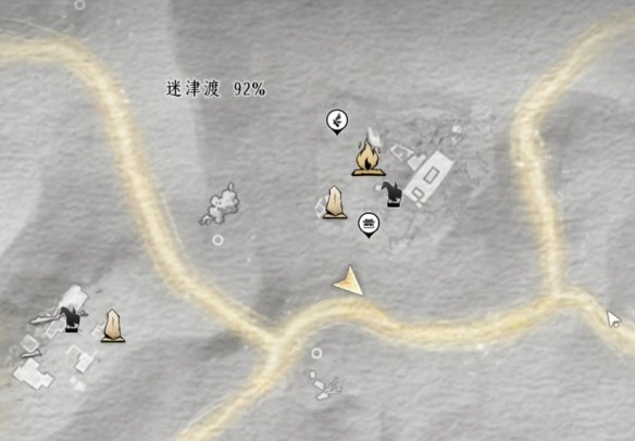 燕云十六声神秘借条奇遇全解析:图文攻略与任务流程详解