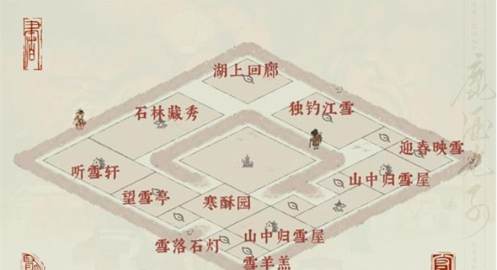 江南百景图白雪镇布局全攻略：打造梦幻冰雪王国