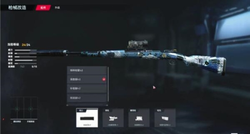 生死狙击2：枪械实力大比拼，谁才是最强王者？