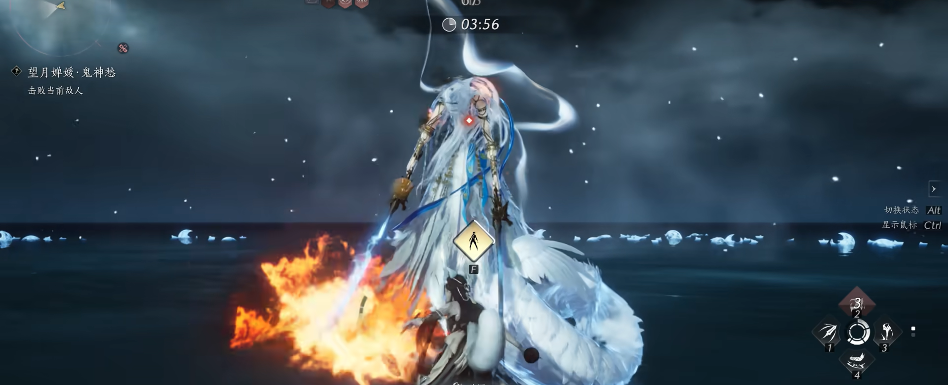 燕云十六声望月婵媛怎么打