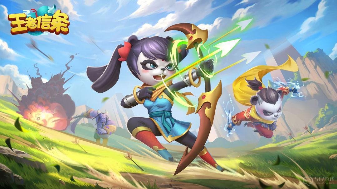 王者信条怎么玩才地道：新手必备的玩法搭配与福利码攻略