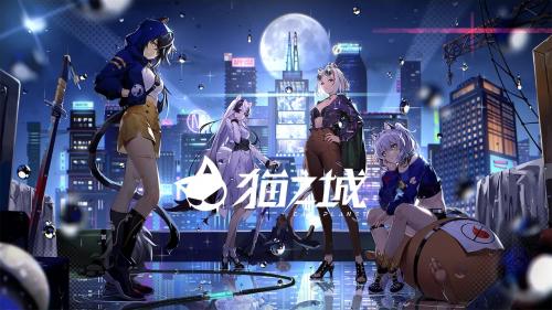 猫之城涂鸦怎么搭才靠谱？