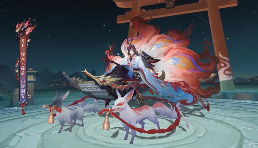 烬天玉藻前的培养策略与实战技巧