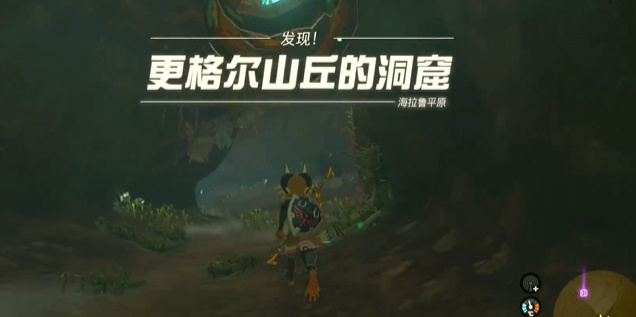 王国之泪蛮族服获取攻略：详细步骤与技巧