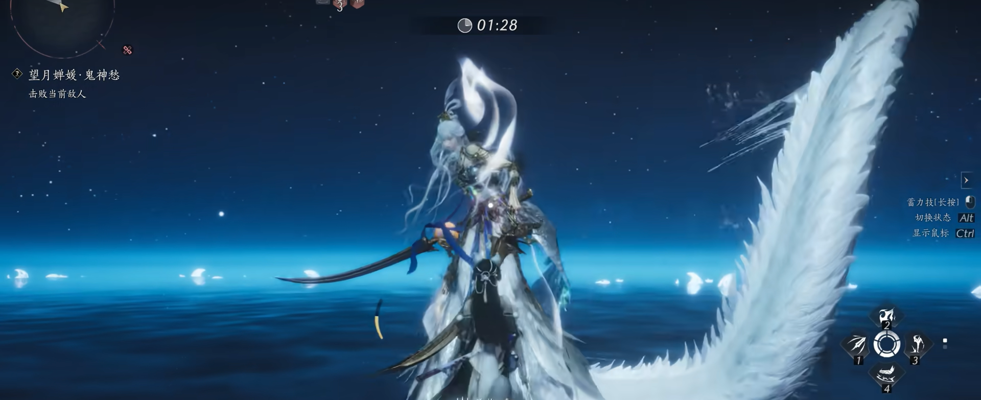 燕云十六声望月婵媛怎么打