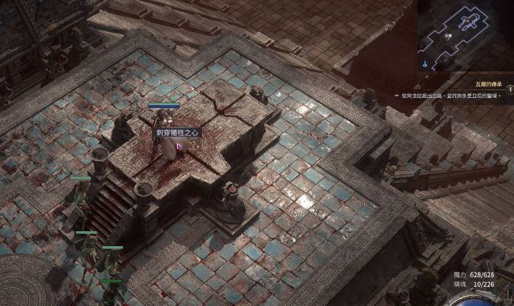 流放之路2牺牲之心使用心得：获取、祭坛与角色强化全解析