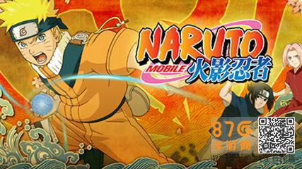 火影忍者手游木叶英雄玩法全解析