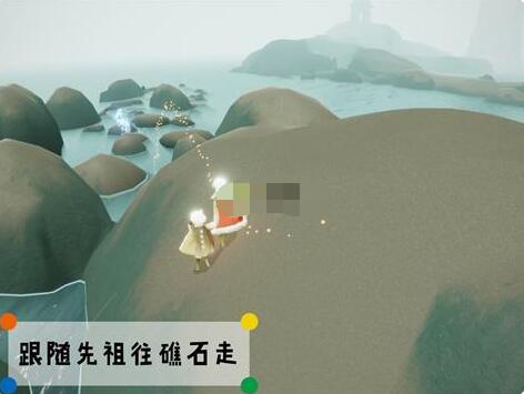 焦虑渔夫的藏身之所