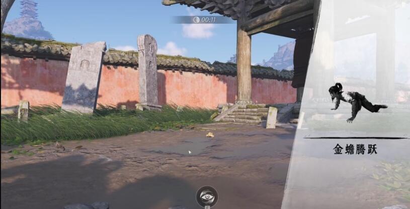 燕云十六声金蟾腾跃技能获取指南