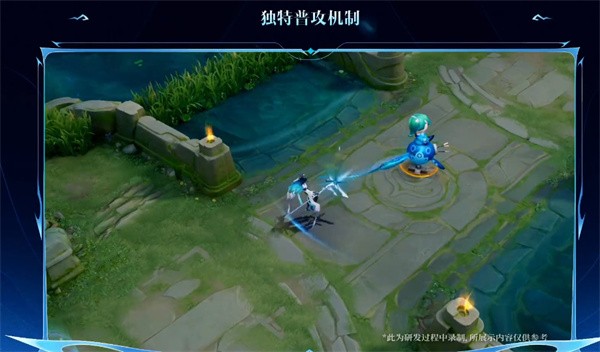 王者荣耀大司命技能深度解析