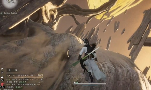 燕云十六声黄金乡奇遇完成攻略