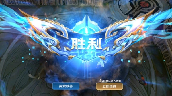王者荣耀探索峡谷的实用玩法与放松价值