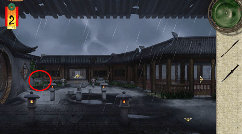 画仙奇缘洗砚台位置全解析