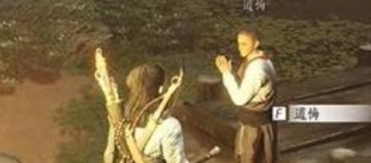 燕云十六声醉花阴门派加入全攻略