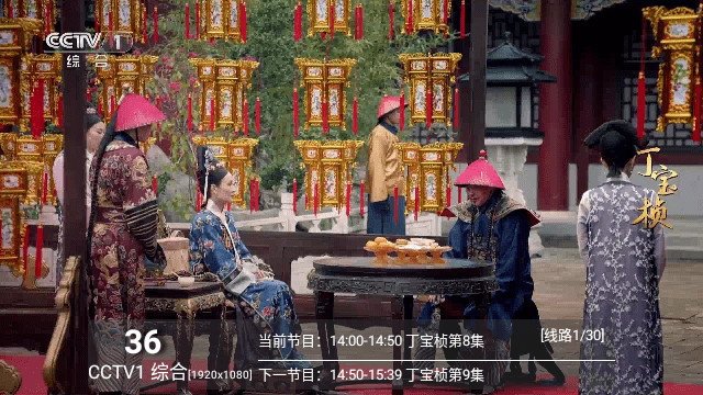 派大星直播使用全攻略：从添加直播源到避坑技巧